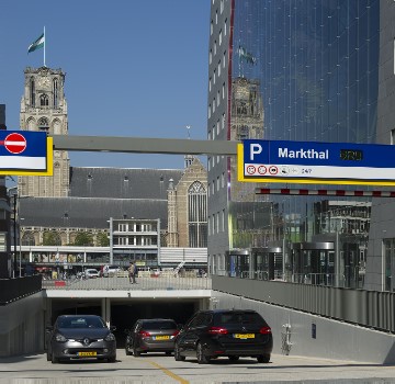 Markthal (Rotterdam)