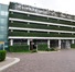 Arrivals Parking (Rotterdam)