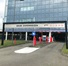 Gelre ziekenhuis (Zutphen)