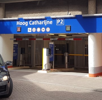 Hoog Catharijne P2 (Utrecht) (Temporary closed)