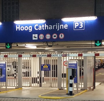 Hoog Catharijne P3 (Utrecht)