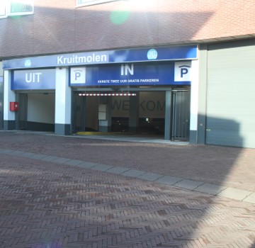 Kruitmolen (Houten)