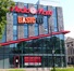 MediaMarkt (Doetinchem)