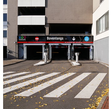 P2 Bovenlangs Stadshart Zoetermeer (Zoetermeer)