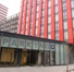 Red apple (Rotterdam)