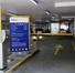 Station (Haarlem) (Tijdelijk gesloten)