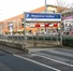 Winkelcentrum Hoofddorp (Hoofddorp)