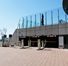 World Port Center (WPC) (Rotterdam)