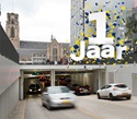 Parkeergarage Markthal bestaat één jaar. Vier het met ons mee!