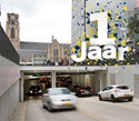 Markthal car park celebrates its firt anniversary. Come join the party!
