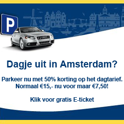 Eticket Oostenburgereiland